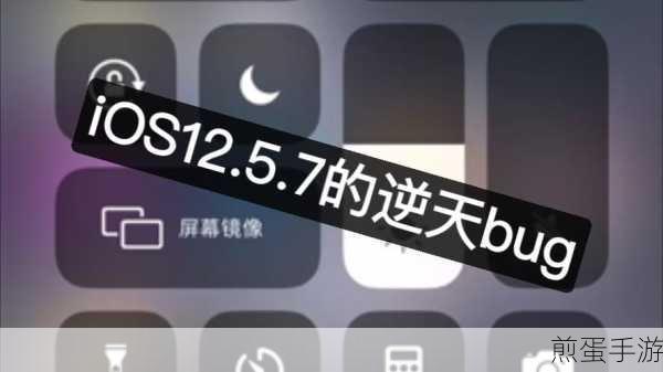 苹果 11 怎么查内存,震惊!原来这样就能轻松搞定
