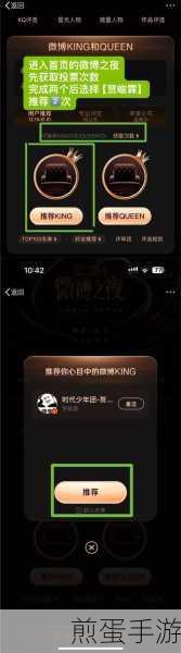 tfboys 超少年密码见面会直播的预约地址分享与介绍,粉丝狂欢即将开启