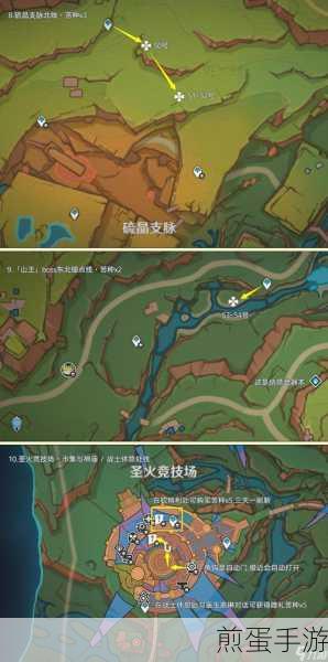 原神颗粒果采集路线全攻略