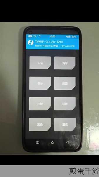 twrp 怎么双清会不会把外置 SD 卡也清掉,震惊!手机双清竟有如此秘密