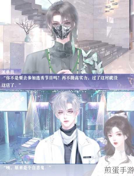 橙光天降萌宠攻略下载,成为游戏达人的秘诀