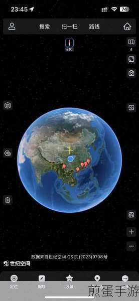 最清晰的卫星地图是哪个软件，探索卫星地图领域的神秘面纱