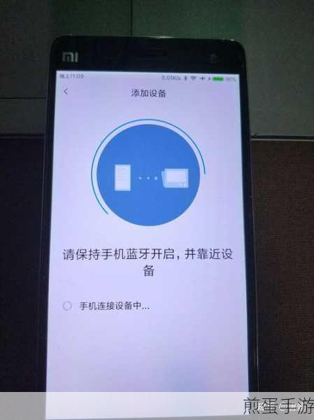 小米 8se 怎么连接电脑，探索科技新玩法