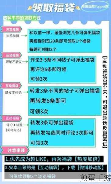 一兜糖闪退怎么做，解决方法奉上，实用技巧让你不再烦恼