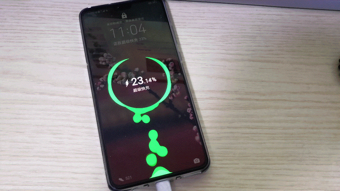 华为畅享 20se 怎么设置电量显示华为畅享 20se 设置电量显示教程，带你轻松掌控手机电量的秘密