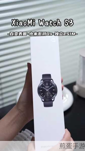 watch3 怎么设置双击亮屏,掌握智能手表的便捷操作技巧