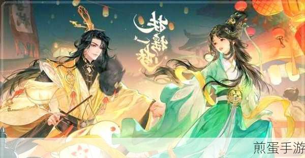 扶摇一梦最强阵容搭配全攻略