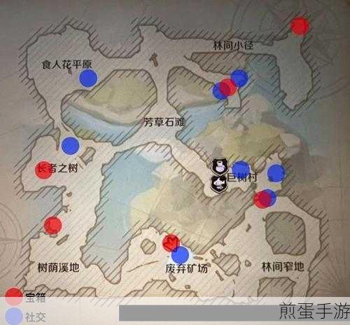 龙之国物语暖枫谷社交之路任务全解析