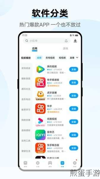 vivo手游玩家必看,尊享服务热线一键直达
