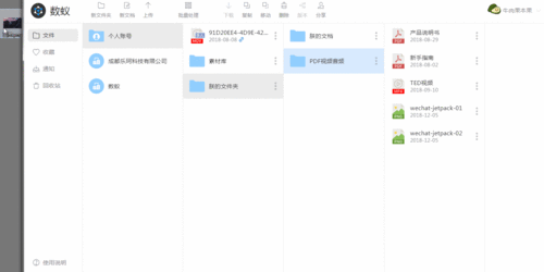 智慧树怎么发布动态:掌握这招让你玩转社交