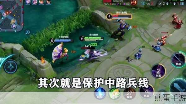 王者荣耀S33赛季兵线全面优化,策略对抗再升级