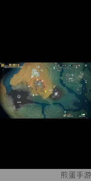 鸣潮探险指南,荒石高地宝箱位置全揭秘