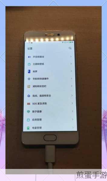 魅族 PRO7Plus 手机信号好不好,揭秘手机信号的神秘面纱