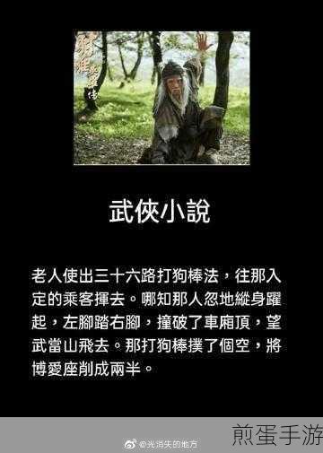 海棠文学城怎么注册账号,掌握秘籍,畅游文学世界