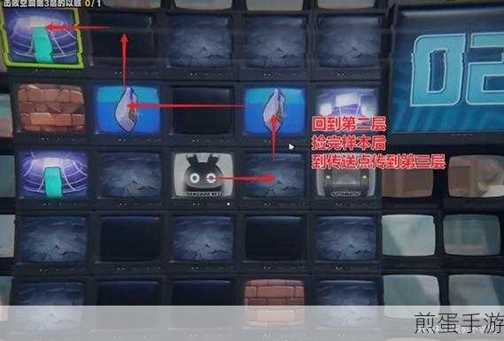 绝区零浮冰空洞深层委托任务,简单难度通关秘籍