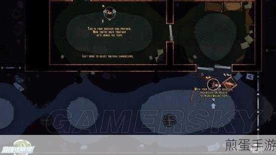 剑星招募密码专家,任务全攻略与图文流程详解