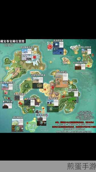 创造与魔法宝箱图纸全攻略,解锁你的探险之旅