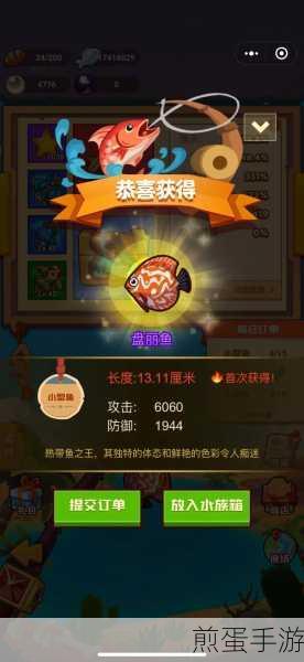 疯狂骑士团收获庆典全攻略,资源采集与抽奖秘籍