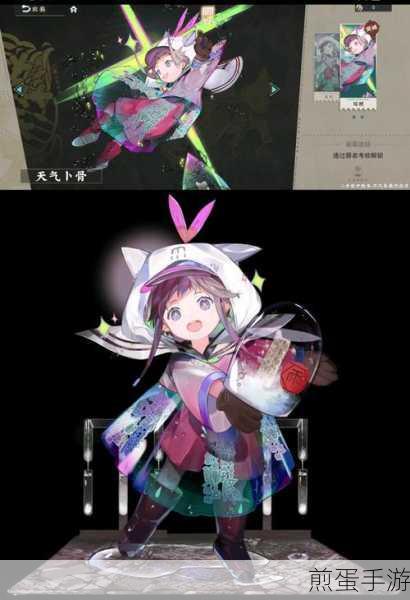 物华弥新迷踪盘第20关全解析,策略与技巧助你轻松过关