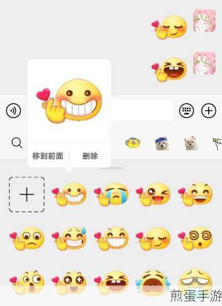 为什么抖音没有哭脸特效-找不到哭脸特效原因说明，爆款特效之谜