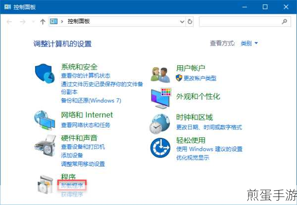 乐视 2 怎么卸载自带软件像什么乐视视频之类的麻烦了,震惊!手机自带软件卸载秘籍