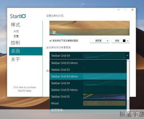 WIN7 系统隐藏 C 盘,探索系统设置的神秘面纱