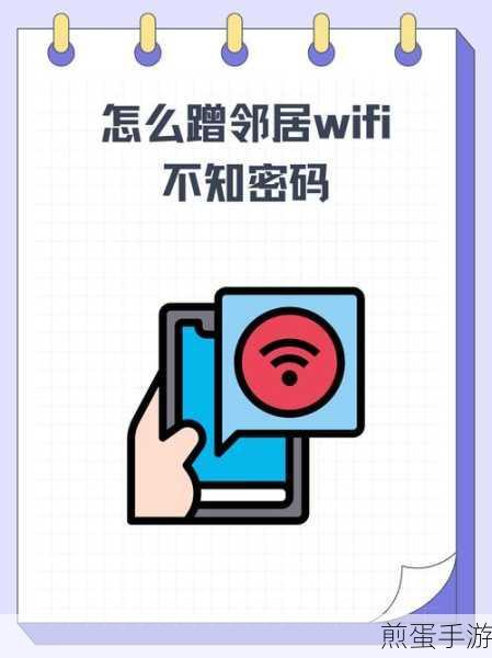 u掌大为什么获取宽带密码不成功获取电信宽带上网密码方法,热点揭秘