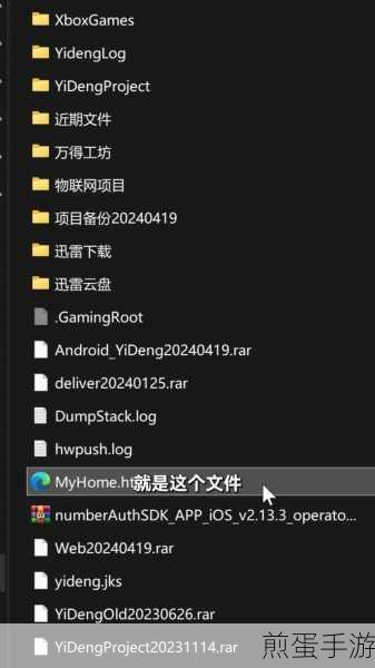 神奇浏览器设置主页的操作过程，探索互联网世界的便捷之门