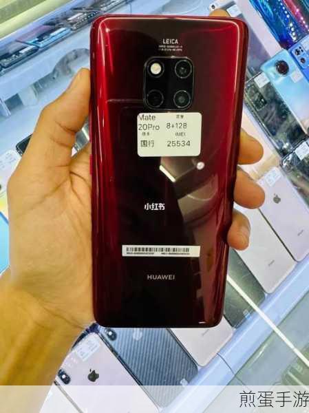 华为mate20Pro 屏幕颜色发黄怎么办,解决之道与背后原因大揭秘