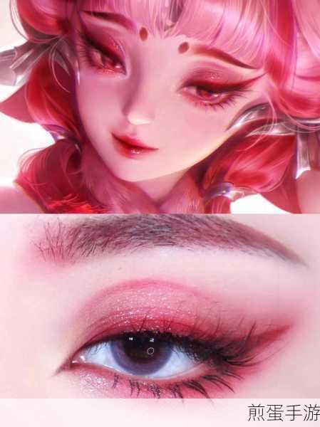 妲己 cosplay 妆容怎么画,成为魅力焦点的秘诀