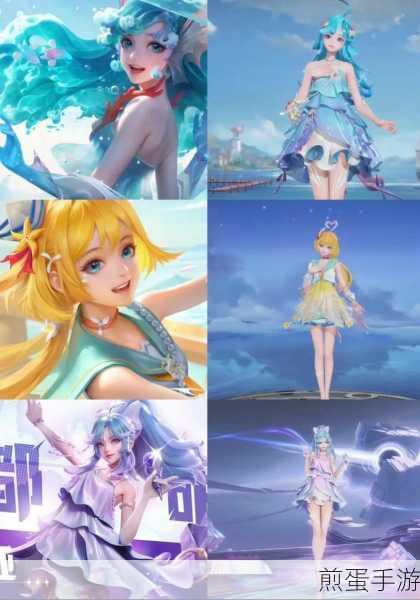 星之破晓朵莉亚，解锁这位清新唯美英雄的秘籍