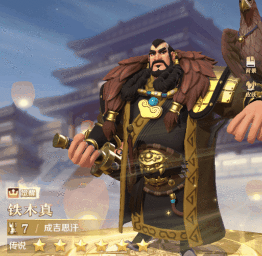 文明与征服，成吉思汗铁木真技能搭配全攻略