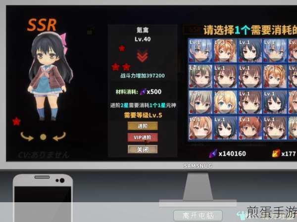 揭秘中国式网游,如何一步步成为皇城城主