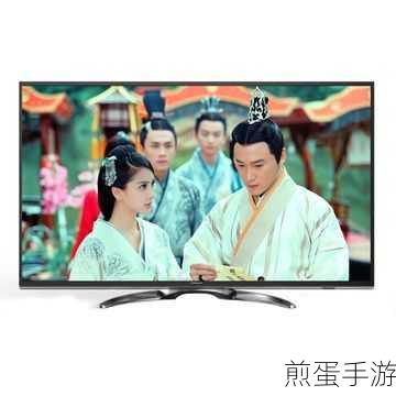 康佳LED55R6680AU在主菜单上的在线直播要怎样才能观看,掌握这些技巧轻松搞定