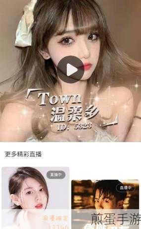 乐看视频 app 下架了吗,为何引发网友热议