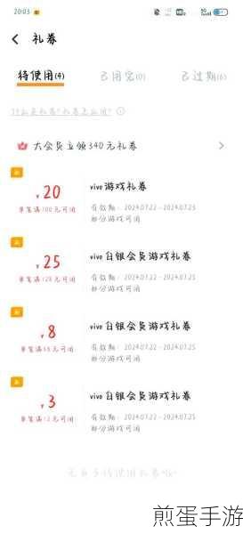 印象笔记连接服务器失败的处理操作,热门软件的常见困扰与解决方案