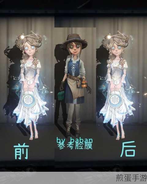 第五人格国王 31 规则监管者都可以用吗,引热议