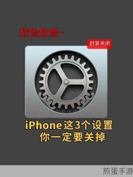 Win8 系统清除最近使用的项目列表保护个人隐私的方法,成为隐私保护达人的必备秘籍
