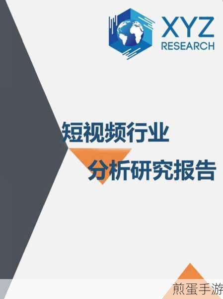 抖音短视频最长能录多少秒,揭秘短视频时长极限背后的秘密与趋势