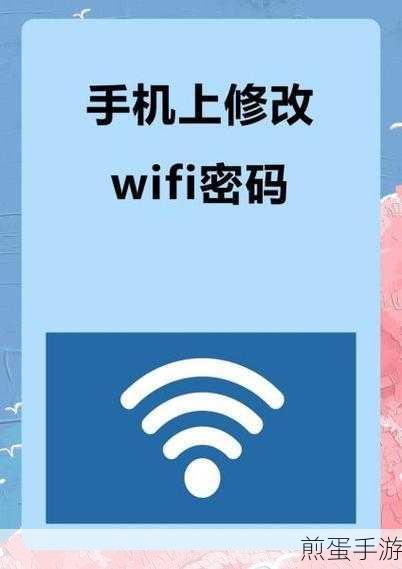荣耀 V8 手机如何通过微信查看已连接 WIFI 的密码,震惊!这招你必须知道