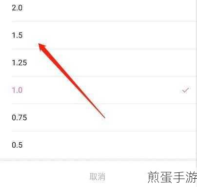 哔哩哔哩怎么修改已发布视频封面，成为热门 UP 主的必备技能
