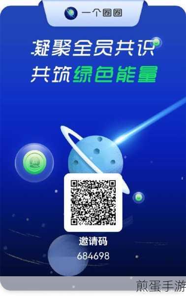 微信好物圈功能是什么微信好物圈在哪里，探索微信好物圈的神秘面纱