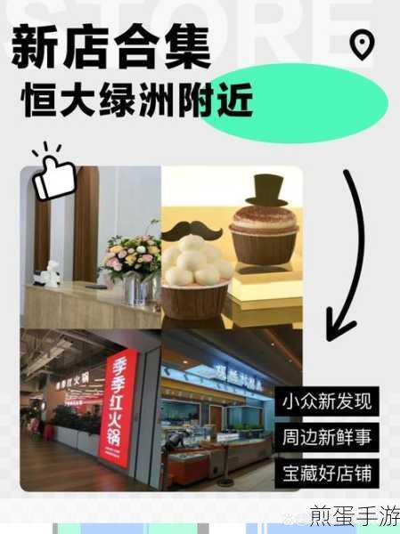 绿洲怎么看发布时间-发布时间查看方法,成为绿洲达人的必备技能