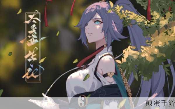 第五人格云墨联动皮肤解锁攻略
