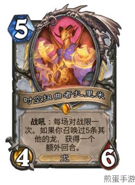 炉石传说国服福利大揭秘，每周三橙卡等你领