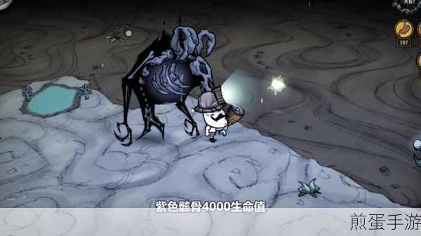 饥荒联机版,揭秘远古织影者的召唤之道