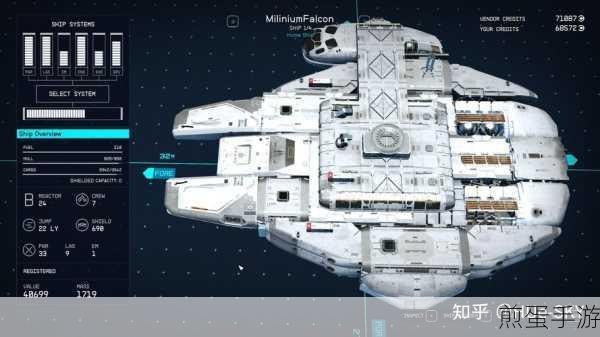 星空Starfield发售价格全解析
