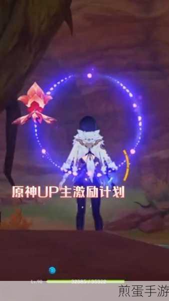 层岩巨渊探险记,揭秘巧瞒七星解磐键任务全攻略