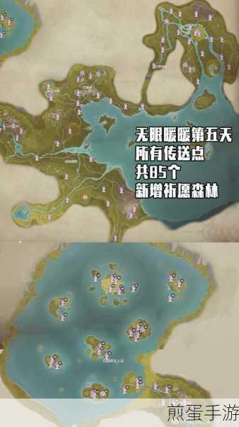 无限暖暖自行车解锁攻略,探寻租赁与获取的秘密地点