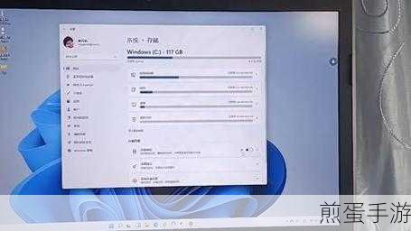 Win11下载iso文件太慢解决方法,提速秘籍大公开
